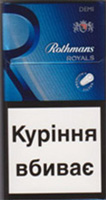 Rothmans Demi Royals Blue Cigarette Pack