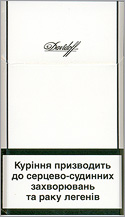 Davidoff White Cigarette Pack