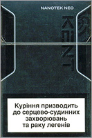 Kent NEO Nanotek (mini) Cigarette Pack