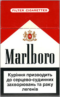 Marlboro Red Cigarette Pack