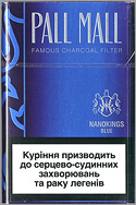 Pall Mall Nanokings Blue(mini) Cigarette Pack