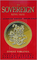 Sovereign Red Cigarette Pack