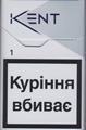 Kent Lights Nr. 1 (White) Cigarettes pack