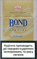 Bond Special Elegant Cigarettes pack