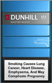 Dunhill Master Blend (Blue) Cigarettes pack