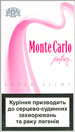 Monte Carlo Super Slims Fantasy 100`s Cigarettes pack