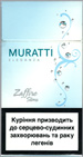 Muratti Eleganza Zaffiro Slims 100`s Cigarettes pack