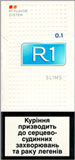 R1 Minima Slim Line 100`s Cigarettes pack