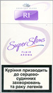 R1 Super Slims Flair Aroma 100's Cigarettes pack