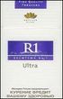 R1 Ultra Cigarettes pack