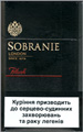 Sobranie Black Cigarettes pack