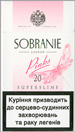 Sobranie Super Slims Pinks 100's Cigarettes pack