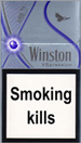 Winston XSpression Purple Cigarettes pack